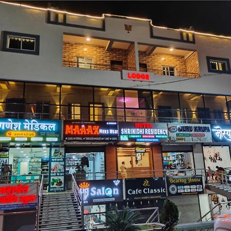 Hotel Shrinidhi Residency Pune Esterno foto